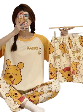 睡衣女短袖三件套2024年新款夏季可爱春秋夏款家居服套装贴身米奇