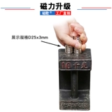 Мощный магнитный сильный магнит, клейкий круглый магнит на холодильник, прямоугольный двусторонний скотч