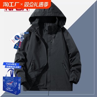 NASA outdoor jacket men and women in spring and autumn Tibet mountaineering jacket removable hat windproof waterproof jacket trendy