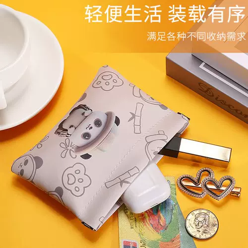 Сумка-органайзер, наушники, кошелек, портативные маленькие очки, портативная барсетка