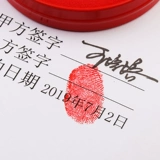 Красный прямоугольный большой быстросохнущий маленький отпечаток рук для офиса, синяя черная печать, чернильная подушечка, быстрое высыхание