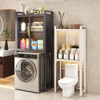 Multi-layer storage of washing machine storage rack