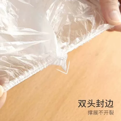 Пылепроницаемая крышка одноразовая кухонная техника Анти-серые крышки домохозяйственного электрического вентилятора.