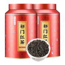 Authentic 2024 Anhui Huangshan Qimen Black Tea New Product Baifu Series Black Tea Canned 200g