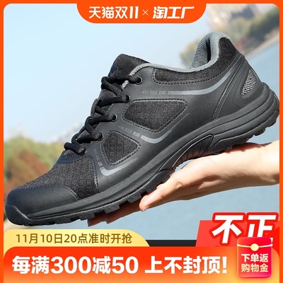 taobao agent Nike Air Force 1, summer black ultra light footwear, for running
