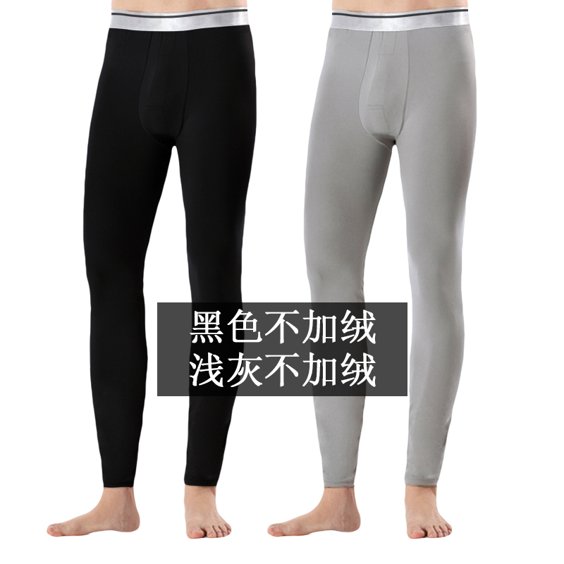 [2 Strips Without Velvet] Black + Light Grayman Autumn trousers schoolboy Warm pants Plush winter Leggings Self cultivation Woolen trousers Tight fitting Thin Plus Size Woollen trousers