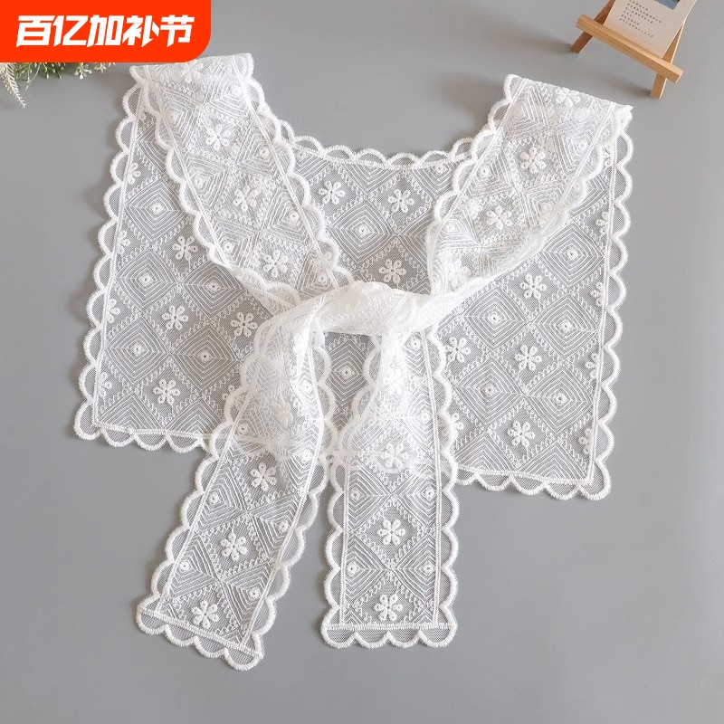 French-Style Cute Lace Scarf That Can Be Used as a Belt for Women, New Spring Style Sweet Navy Collar Shawl to Pair with Shirts