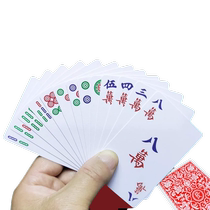 Card Mahjong Exclusive Playing Cards Plastic Waterproof Thickening Durable 144 Portable Travel Home Sparkling cards