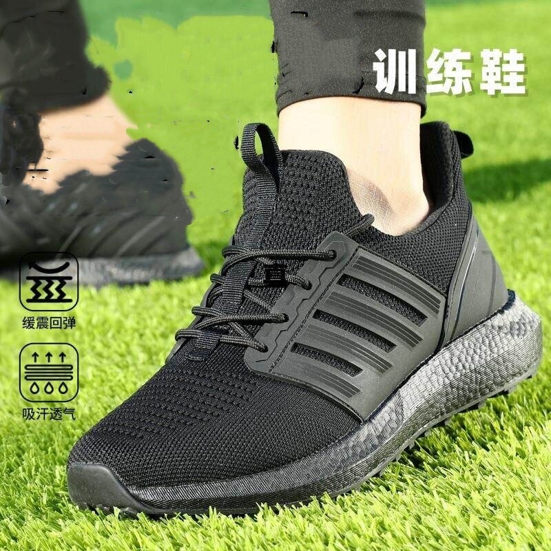 2026 Wear-Resistant Breathable Fire-Fighting Physical Training Shoes for Men, Black Carbon Plate Commuter Shock-Absorbing Rescue Training Running Shoes