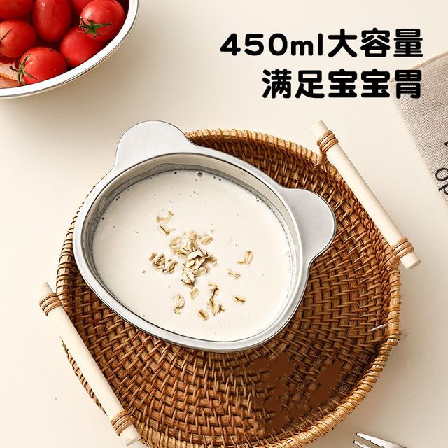 304 food grade stainless steel special rice bowl for household children for eating bowl for double ear bowl thickened drop-resistant anti-scalding supplementary food bowl