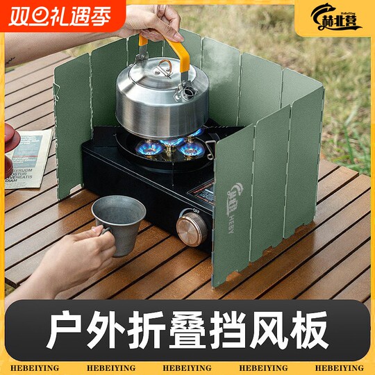 Camping 304 stainless steel kettle, outdoor tea making special travel kettle, camping teapot, outdoor portable cooker