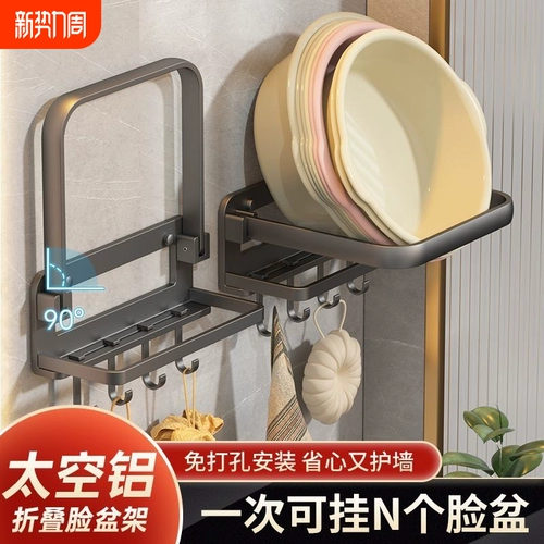 Может сложить стойку для хранения стойки от путаницы туалета, бассейна дома, бассейна бассейна ванной комнаты,