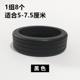 Suitcase wheel rubber cover silent suitcase roller trolley case protective cover replacement universal wheel wheel set accessories