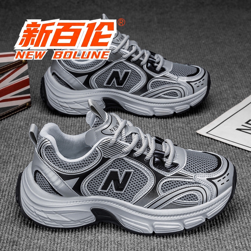 New Balance High-Top Men's Shoes, Winter Leather Non-Slip Martin Boots, Thick-Soled Height-Increasing Work Boots, Low-Top Sneakers