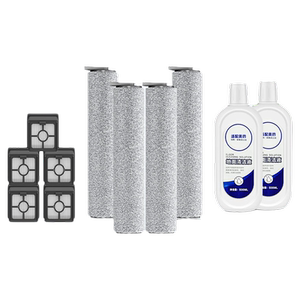 适用于美的洗地机配件X8/X9/X7滚刷滤网清洗液耗材专用地面清洁剂