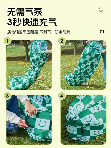 Надувной дорожный диван, складной портативный кушон, матрас для кемпинга