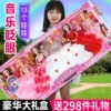 Товары от 天天特卖工厂