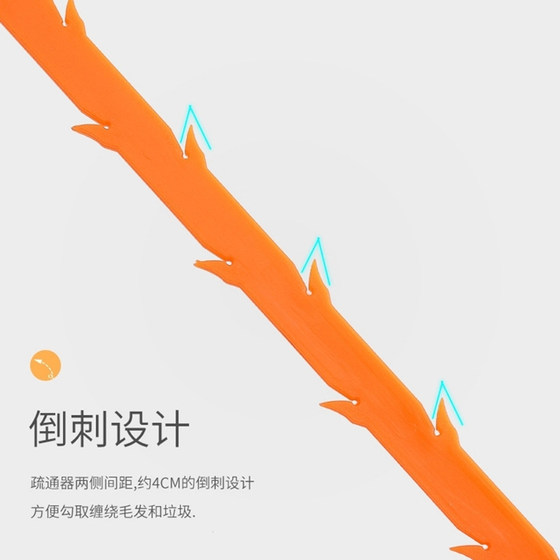 头发疏通棒管道疏通器下水道毛发清理刷清洁钩神器工具排水口厨房