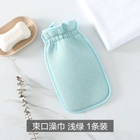 Светло -зеленый 1 наряд с полотенцем для ванны