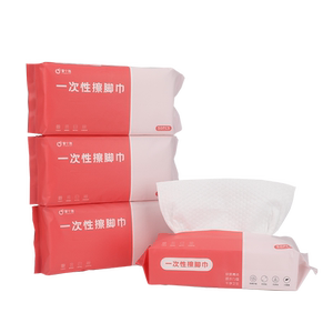 一次性擦脚布用毛巾擦脚巾家用吸水纸足疗抹布柔软亲肤清洁卫生