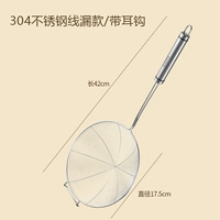 304 Утечки линии обновления [увеличение числа] с моделью крюка