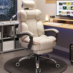 Ergonomic Computer Chair E-sports Chair Plaid For Home Reclining Seat Swivel Chair Backrest Office Chair Sofa