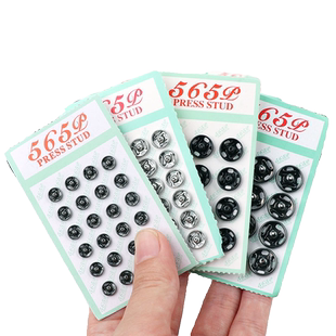 金属口水巾固定6mm暗扣565摁扣大子母扣迷你按扣防走光隐形铜钮扣