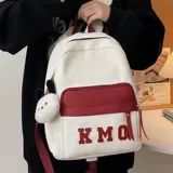 Брендовый модный школьный рюкзак для отдыха для школьников, сумка для путешествий, сумка через плечо, ноутбук, простой и элегантный дизайн