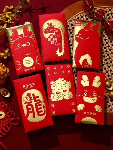 Dragon 2024 Новая красная сумка конверта индивидуальный творческий новый год - это универсальное празднование китайского Новогоднего Симпатичного Мультихозяйственного Красного конверта