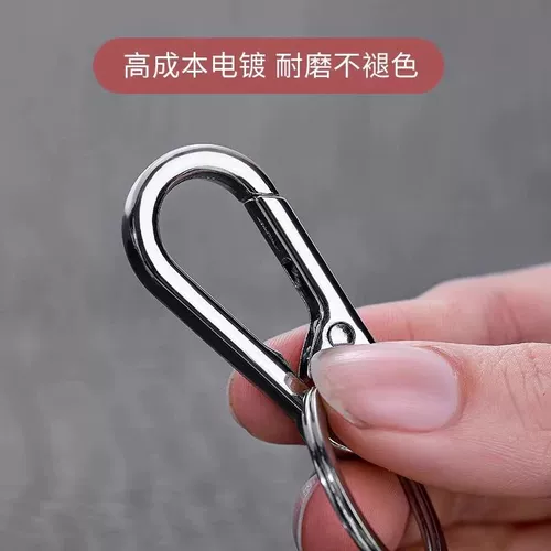 Мужской элитный брелок для ключей, износостойкий замок, делается под заказ