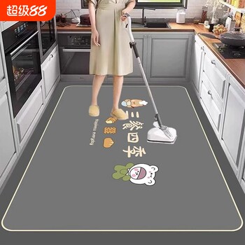 New diatom mud kitchen non-slip waterproof floor mat