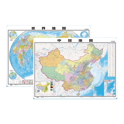 北斗地图正版2024年新版中国和世界水晶大尺寸桌面挂墙贴0.96*0.7米环保塑料材质防水撕不烂办公家庭学生2023高清行政区超大地形
