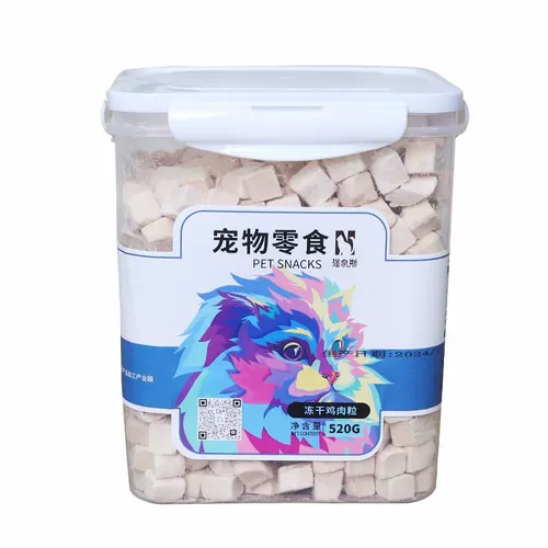 Замороженные сушеные кошки закуски, собаки, собаки, курица, воздушные змеи, зерно, питательные питания, щеки, щеки, мешки из утиного мяса