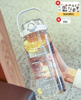 Белая наклейка, 2000 мл