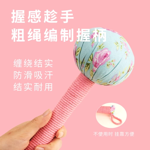 Травяной травяной здоровье молот молот меридиан меридиан молот молот молот молотк