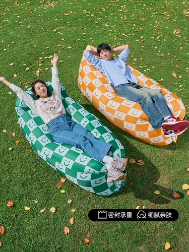 Надувной дорожный диван, складной портативный кушон, матрас для кемпинга