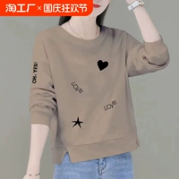 Хлопковый лонгслив, короткая приятная телу осенняя толстовка, 100% хлопок, осенний, свободный крой, подходит для подростков