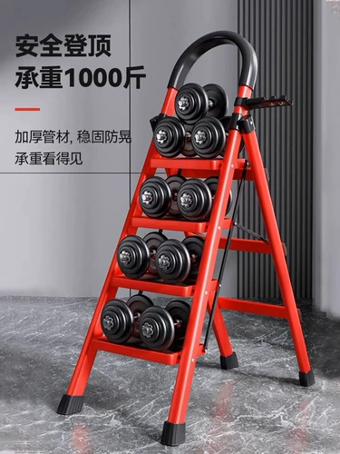 Домашняя лестница складывает многофункциональную телескопическую утолщение в помещении для херринг-ладья