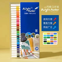 Акрил, классический маркер, 24 цветов