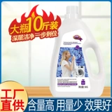 Супермаркеты такие же, как и окрашивание жидко