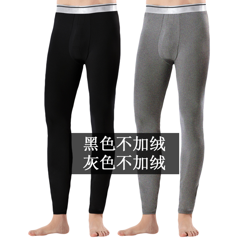 [2 Strips Without Velvet] Black + Dark Greyman Autumn trousers schoolboy Warm pants Plush winter Leggings Self cultivation Woolen trousers Tight fitting Thin Plus Size Woollen trousers
