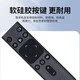 Hisense TV 원격 제어 범용 지능형 CRF3A17CN3A753A17226015A58CN3A563B163A693A682E2721658 설정없이 음성 리모컨