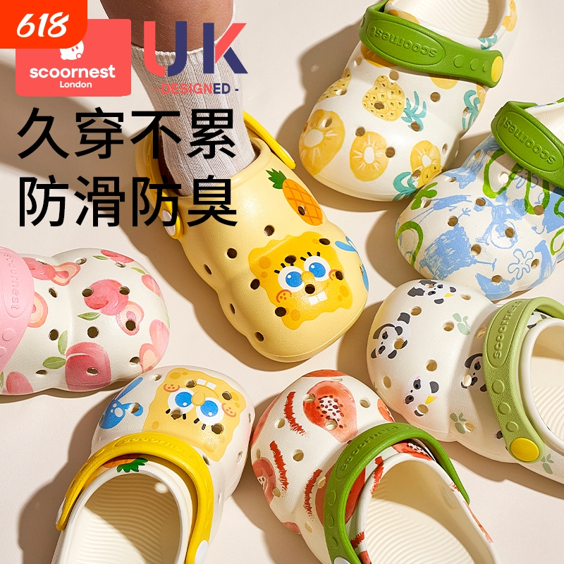 Children's Slippers, Clogs, Baby Boys and Girls Summer Sandals, Closed-Toe Toddler Kids' Bath Non-Slip Soft Sole Shoes Children's Slippers, Clogs, Baby Boys and Girls Summer Sandals, Closed-Toe Toddler Kids' Bath Non-Slip Soft Sole Shoes