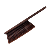 Chicken wing wood bed sweeping brush household dust broom long handle soft bristle brush bedroom cleaning bed brush artifact sweeping kang broom