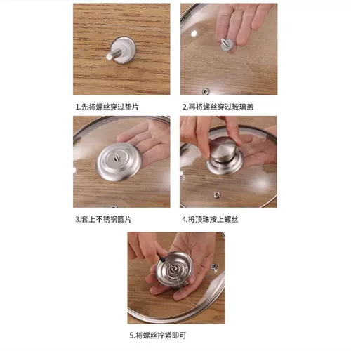 Универсальные стеклянные совместимые аксессуары из нержавеющей стали, ручка, защита от ожогов