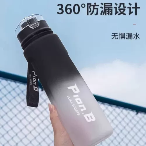 Спортивный вместительный и большой пластиковый портативный летний высококачественный чайник для спортзала, защита при падении