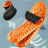 Противоболевые спортивные амортизирующие дезодорированные стельки подходит для мужчин и женщин, впитывают пот и запах