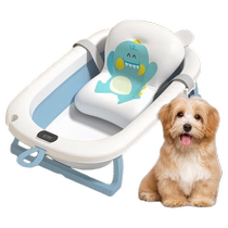 Foldable dog bath basin for large and small dogs and cats with thermometer bath basin Corgi bathtub ky