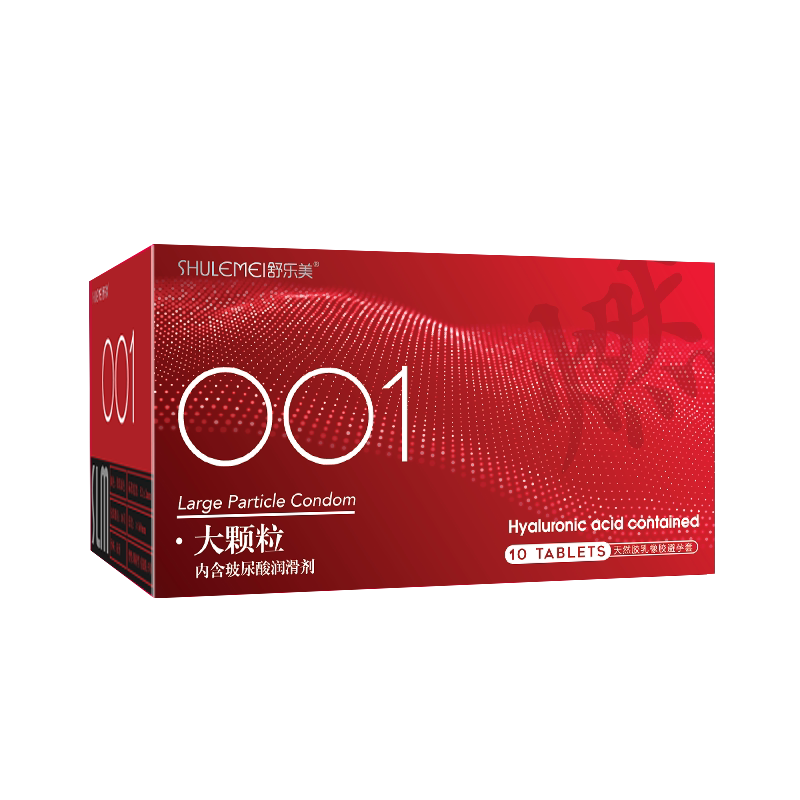 避孕套001超薄byt玻尿酸情趣变态颗粒延时正品男用安全套旗舰店tt