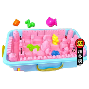 10斤儿童专用太空玩具沙套装不粘手安全伦堡魔力沙女孩粘土橡皮泥